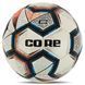 Мяч футбольный CORE DIAMOND FB-8463 Белый-оранжевый №5