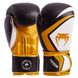 Боксерські рукавиці шкіряні Zelart CONTENDER 2.0 VL-8202 10-14 унцій кольори в асортименті