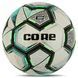 Мяч футбольный CORE DIAMOND FB-8463 Белый-оранжевый №5