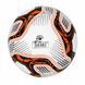 Мяч футбольный SportVida SV-PA0026-1 Size 5