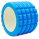 Роллер для йоги и пилатеса (мфр ролл) Grid Roller Mini Zelart FI-5716 10см цвета в ассортименте