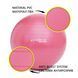 М'яч для фітнесу (фітбол) Cornix 75 см Anti-Burst XR-0024 Pink