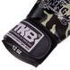 Перчатки боксерские кожаные TOP KING EmPower Camouflage TKBGEM-03 Камуфляж зеленый 16 унции