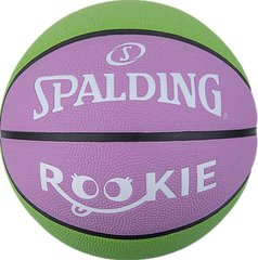 Мяч баскетбольный Spalding Rookie зеленый, розовый