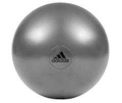 Фітбол Adidas Gymball сірий Уні 55 см