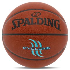Мяч баскетбольный PU №7 SPALDING 76884Y CYCLONE (PU, бутил, коричневый)