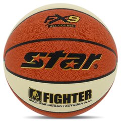 Мяч баскетбольный PU №7 STAR FIGHTER BB4257 (PU, бутил, цвета в ассортименте)