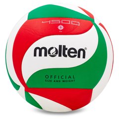 Мяч волейбольный MOLTEN V5M4500 №5 PU клееный