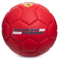 Мяч футбольный №2 Сувенирный Сшит машинным способом SP-Sport FB-3172 (№2, PVC, цвета в ассортименте)