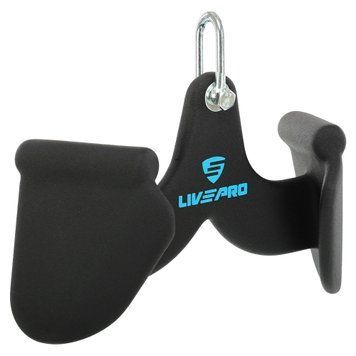 Рукоятка для тяги з вузьким хватом LiveUp LP8323 27,5 см чорний