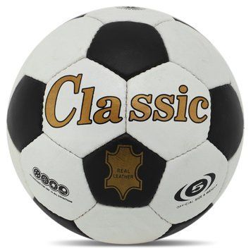 Мяч футбольный Leather CLASSIC BALLONSTAR FB-0045 №5