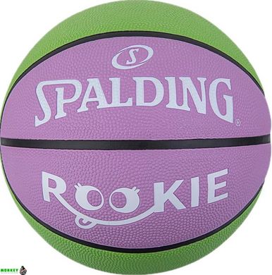 Мяч баскетбольный Spalding Rookie зеленый, розовый