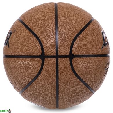 М'яч баскетбольний CIMA BA-7515 №7 коричневий