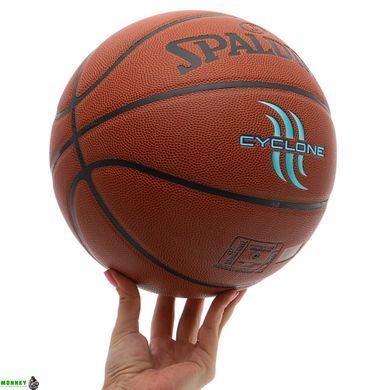 Мяч баскетбольный PU №7 SPALDING 76884Y CYCLONE (PU, бутил, коричневый)