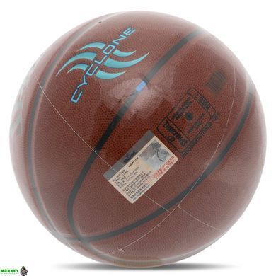 Мяч баскетбольный PU №7 SPALDING 76884Y CYCLONE (PU, бутил, коричневый)