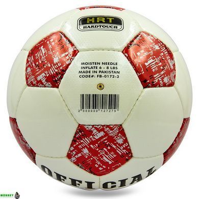 М'яч футбольний OFFICIAL BALLONSTAR FB-0172-3 №5 PU червоний