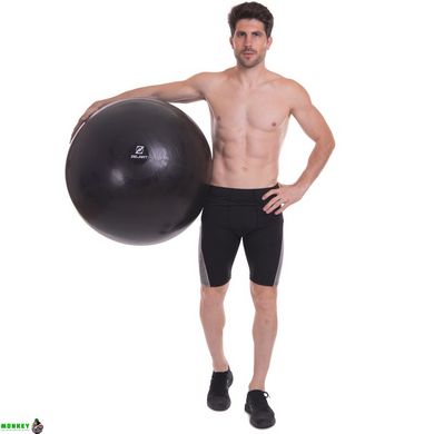 Мяч для фитнеса фитбол сатин Zelart FI-8225 75см черный