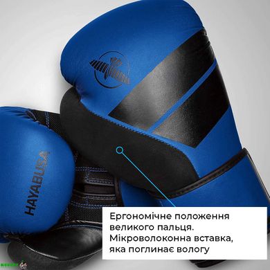 Боксерские перчатки Hayabusa S4 - Blue 14oz (Original) M