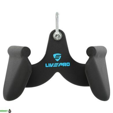 Рукоятка для тяги з вузьким хватом LiveUp LP8323 27,5 см чорний