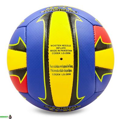 М'яч волейбольний BALLONSTAR LG2056 №5 PU