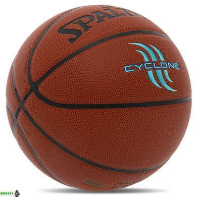 Мяч баскетбольный PU №7 SPALDING 76884Y CYCLONE (PU, бутил, коричневый)