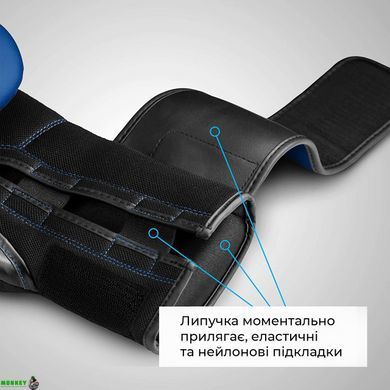 Боксерські рукавиці Hayabusa S4 - Сині 14oz (Original)