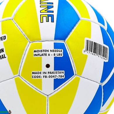 М'яч футбольний UKRAINE BALLONSTAR FB-0047-784 №5