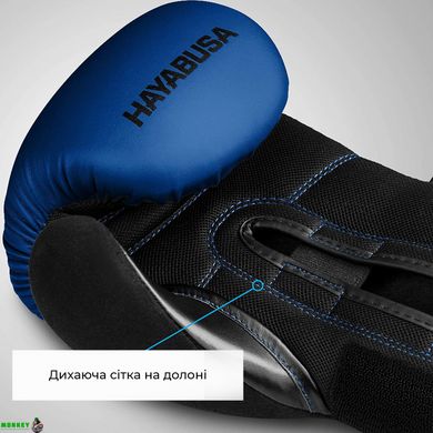 Боксерские перчатки Hayabusa S4 - Blue 14oz (Original) M