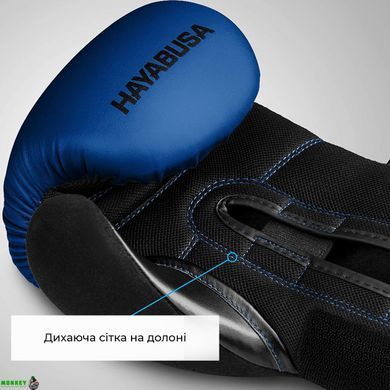 Боксерські рукавиці Hayabusa S4 - Сині 14oz (Original)