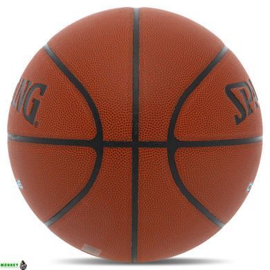 Мяч баскетбольный PU №7 SPALDING 76884Y CYCLONE (PU, бутил, коричневый)