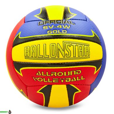 Мяч волейбольный BALLONSTAR LG2056 №5 PU