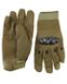 Перчатки тактические (военные) KOMBAT UK Predator Tactical Gloves