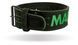 Пояс для тяжелой атлетики MadMax MFB-301 Suede Single Prong кожаный Black/Green L