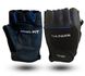 Перчатки для фитнеса PowerPlay 9058 Thunder S черно-синие