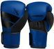 Боксерські рукавиці Hayabusa S4 - Сині 14oz (Original)