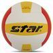 Мяч волейбольный STAR DIRECT VB4055-34 №5 PU