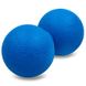 М'яч кінезіологічний подвійний Duoball Zelart FI-8234 кольори в асортименті