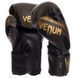 Перчатки боксерские кожаные VENUM IMPACT VN03284-230 16 унций хаки-золотой