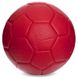 Мяч футбольный Сувенирный SP-Sport FB-3172 №2 PVC цвета в ассортименте