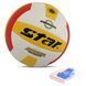 Мяч волейбольный STAR DIRECT VB4055-34 №5 PU