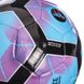 Мяч футбольный VELO HYDRO TECHNOLOGY SHINE PREMIER LEAGUE FB-5830 №5 PU
