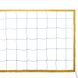 Сетка для волейбола SP-Planeta China model norma 69 SO-7466 9x0,9м цвета в ассортименте