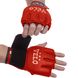 Перчатки для смешанных единоборств MMA кожаные VELO ULI-4024 S-XL цвета в ассортименте