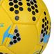 М'яч футзальний SportVida SV-PA0027 Size 4
