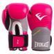 Перчатки боксерские кожаные ELS PRO STYLE ELITE BO-5228 Синий-салатовый 10 унций