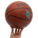 Мяч баскетбольный PU №7 SPALDING 76884Y CYCLONE (PU, бутил, коричневый)