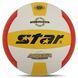 Мяч волейбольный STAR DIRECT VB4055-34 №5 PU