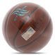 Мяч баскетбольный PU №7 SPALDING 76884Y CYCLONE (PU, бутил, коричневый)