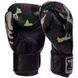 Рукавички шкіряні боксерські TOP KING EmPower Camouflage TKBGEM-03 Камуфляж зелений 18 унції