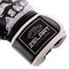 Рукавички боксерські Zelart SKULL BO-5493 Чорний 12 унцій